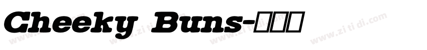 Cheeky Buns字体转换